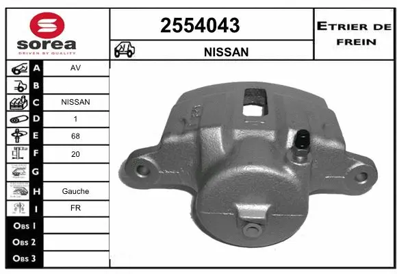 Brake Caliper (2554043)