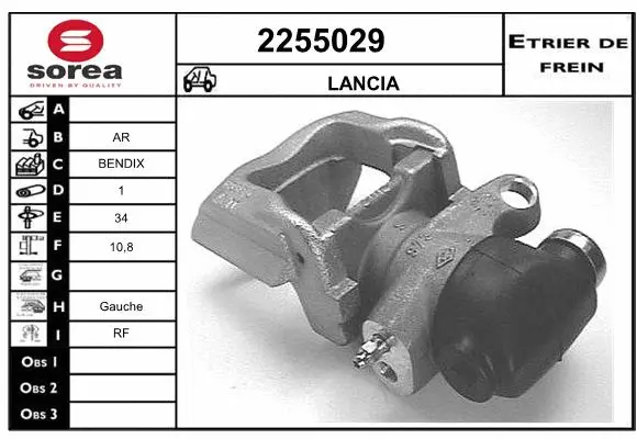 Brake Caliper (2255029)