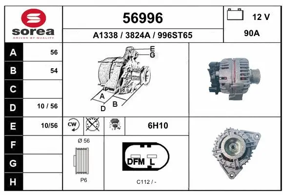 Alternator (56996)