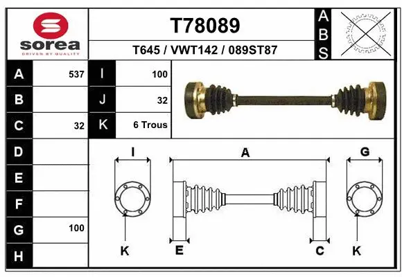 Drive Shaft (T78089)