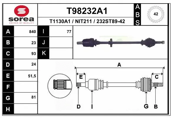 Drive Shaft (T98232A1)