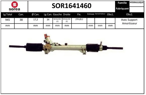 Steering Gear (SOR1641460)