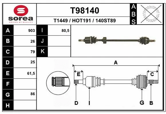 Drive Shaft (T98140)