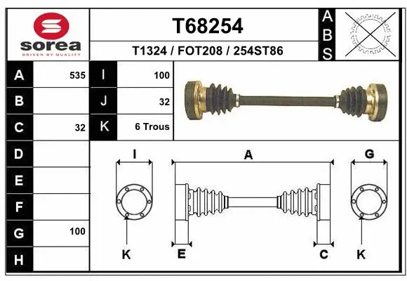 Drive Shaft (T68254)