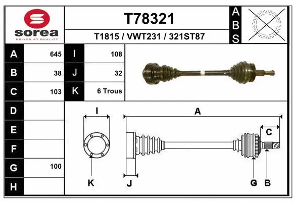 Drive Shaft (T78321)