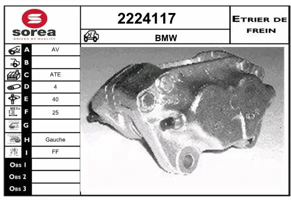 Brake Caliper (2224117)