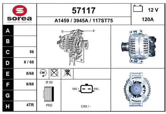 Alternator (57117)