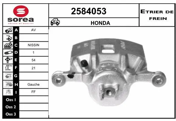 Brake Caliper (2584053)