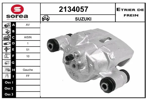 Brake Caliper (2134057)