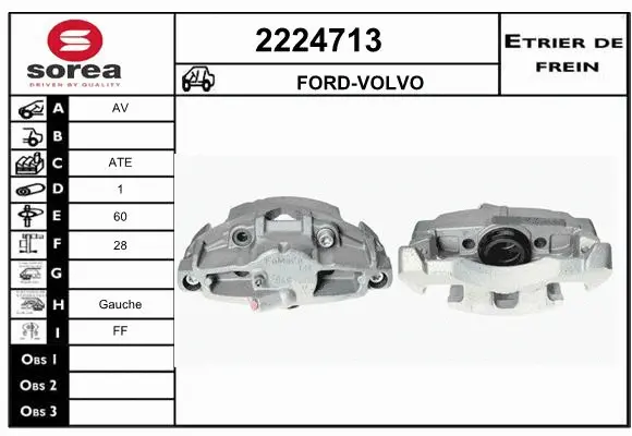 Brake Caliper (2224713)