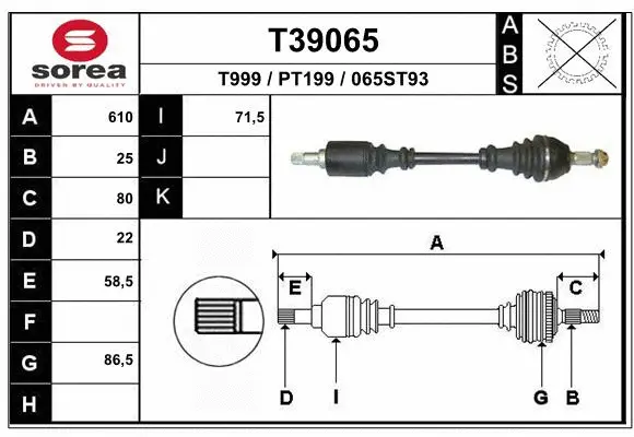 Drive Shaft (T39065)