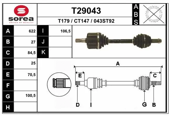 Drive Shaft (T29043)