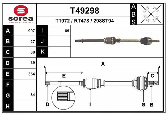 Drive Shaft (T49298)