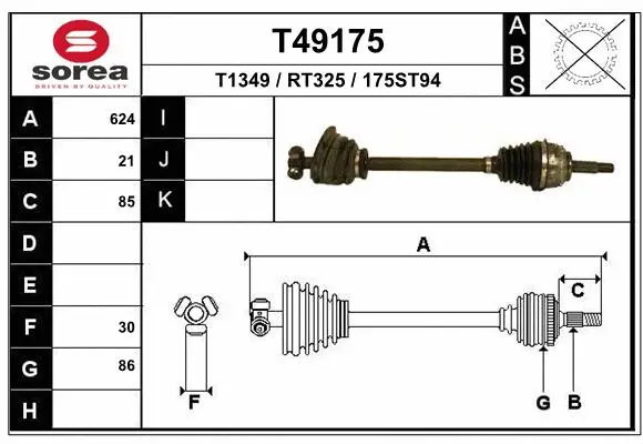 Drive Shaft (T49175)