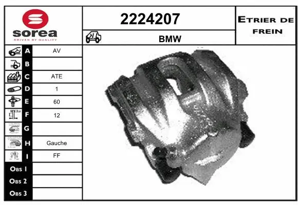 Brake Caliper (2224207)
