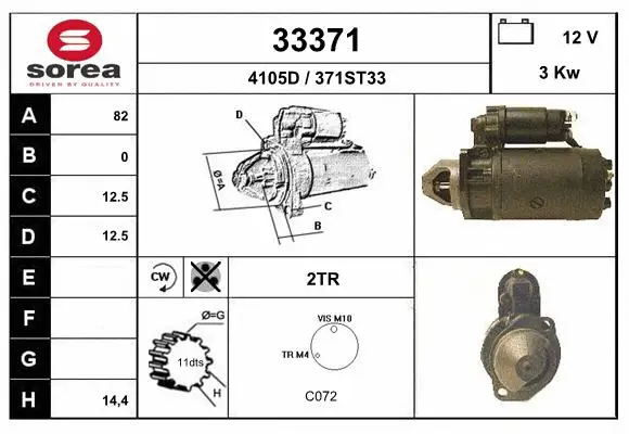 Starter (33371)