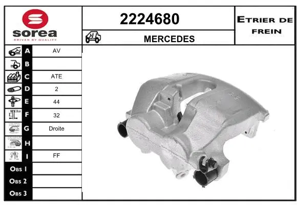 Brake Caliper (2224680)