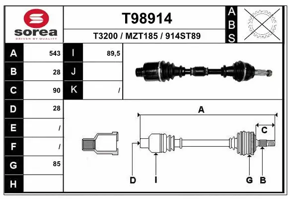 Drive Shaft (T98914)