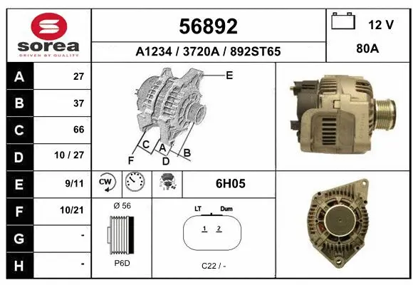 Alternator (56892)