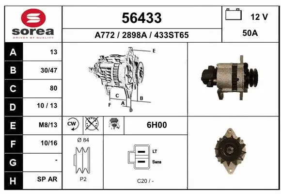 Alternator (56433)