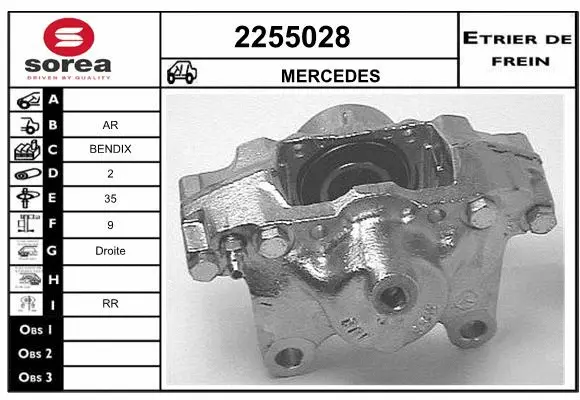 Brake Caliper (2255028)