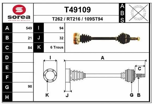 Drive Shaft (T49109)