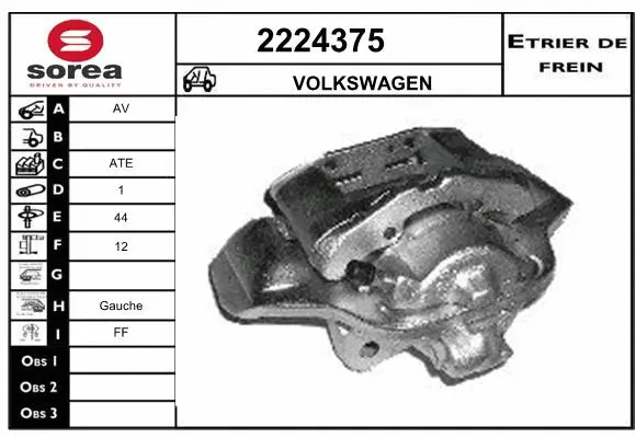 Brake Caliper (2224375)