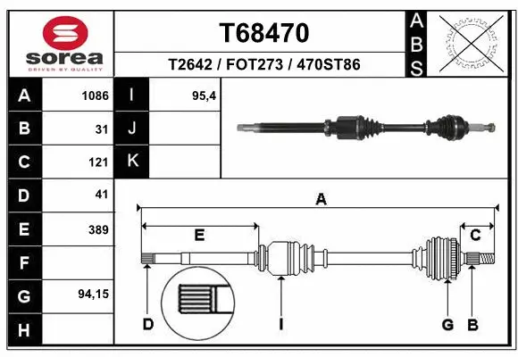 Drive Shaft (T68470)