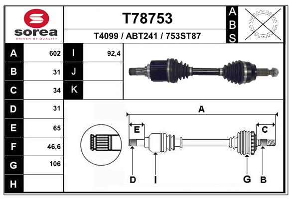 Drive Shaft (T78753)