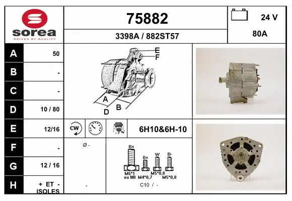 Alternator (75882)