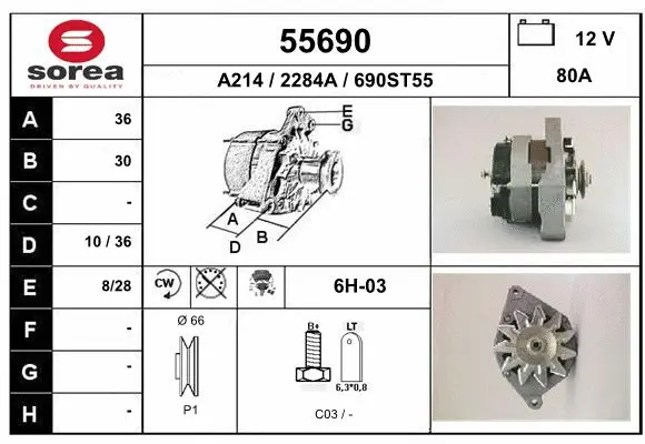 Alternator (55690)