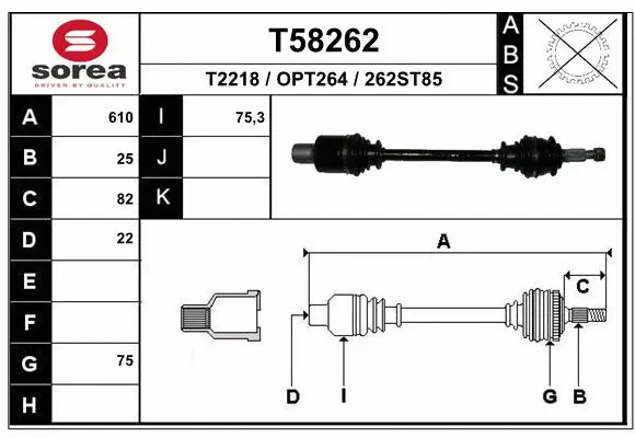 Drive Shaft (T58262)