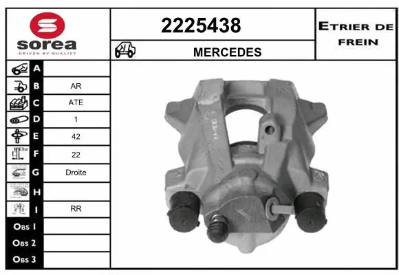 Brake Caliper (2225438)