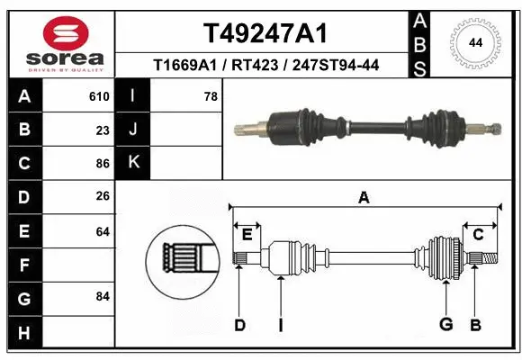 Drive Shaft (T49247A1)