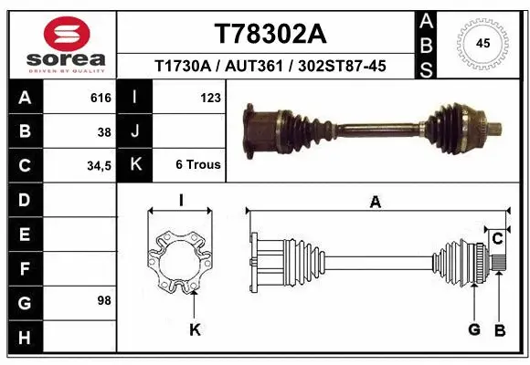Drive Shaft (T78302A)