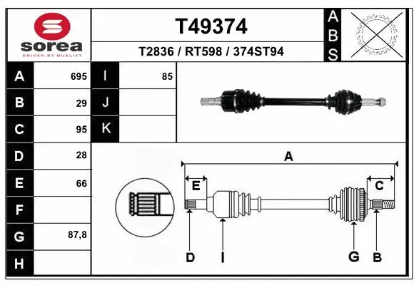 Drive Shaft (T49374)