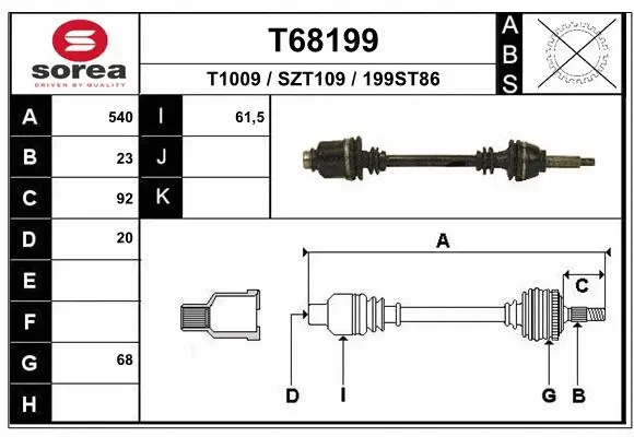 Drive Shaft (T68199)