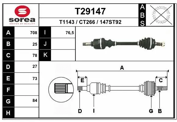 Drive Shaft (T29147)