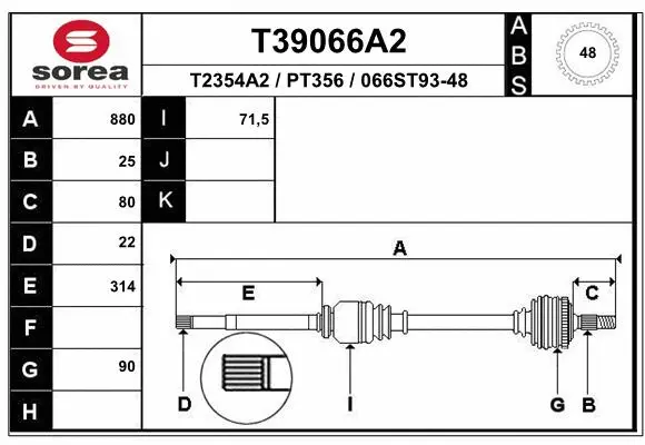 Drive Shaft (T39066A2)