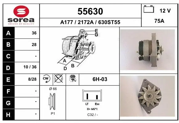 Alternator (55630)