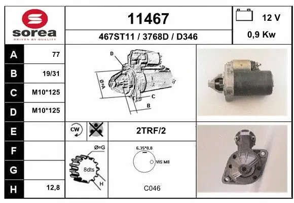 Starter (11467)