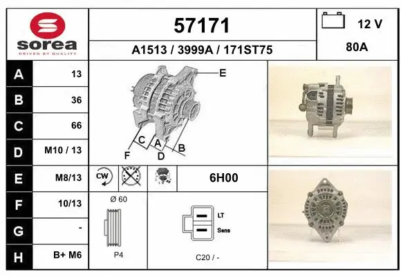 Alternator (57171)