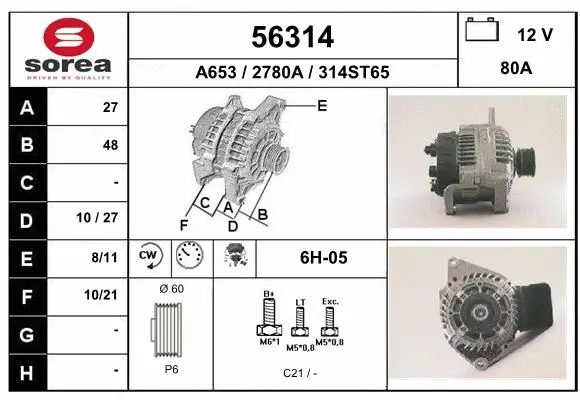 Alternator (56314)