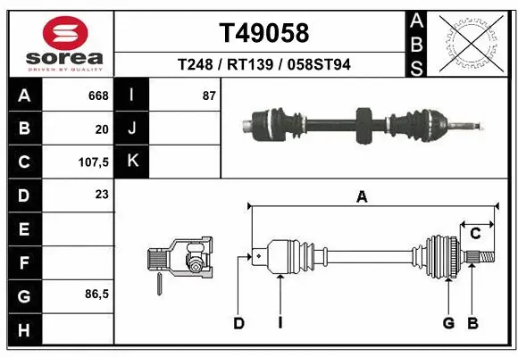 Drive Shaft (T49058)