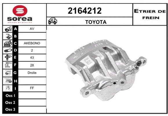 Brake Caliper (2164212)