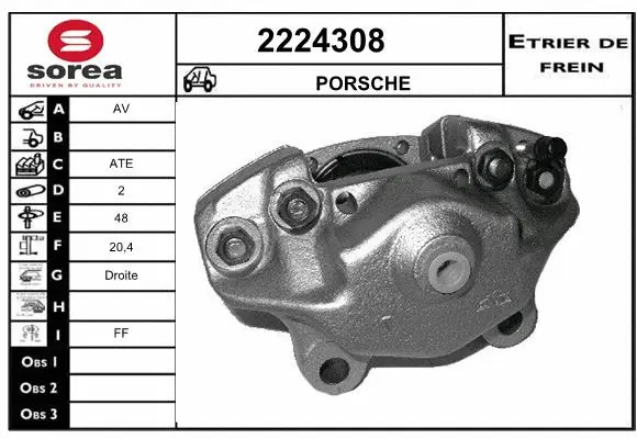 Brake Caliper (2224308)