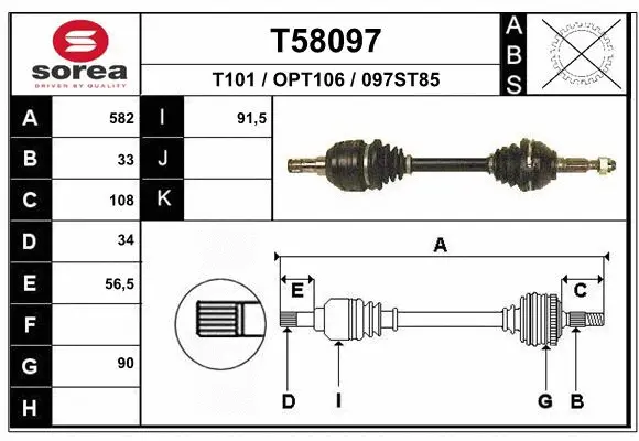 Drive Shaft (T58097)