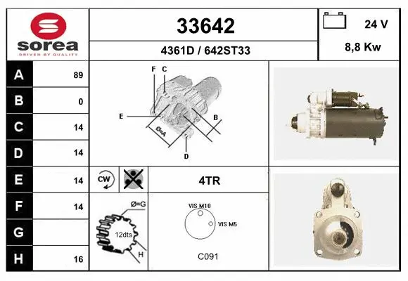 Starter (33642)