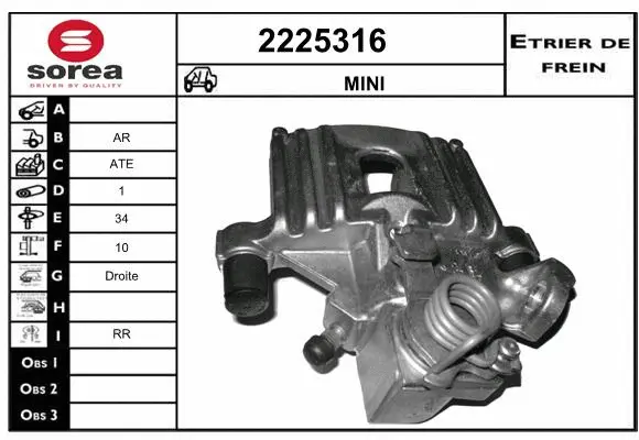 Brake Caliper (2225316)