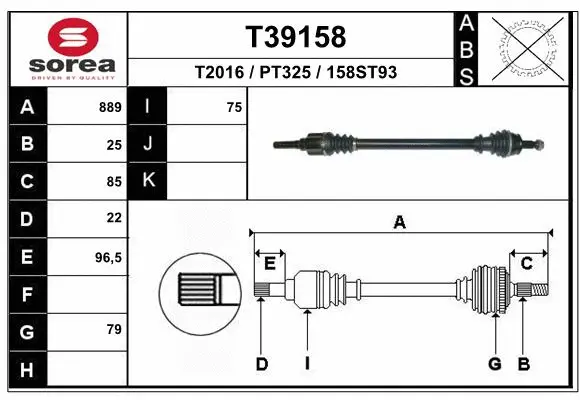 Drive Shaft (T39158)